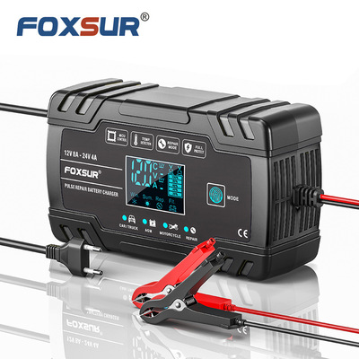 English Battery charger 12V 24V repair type charge电瓶充电器