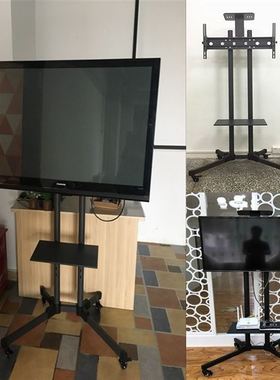 New TV stand type 32-65 inch LCD machine vertical