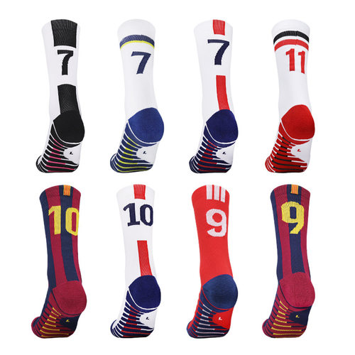 Men's professional football socks, anti slip sports socks