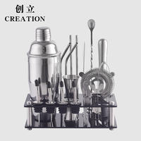 New 800ml Stainless Steel Cocktail Shaker mixing tool set thumbnail 3