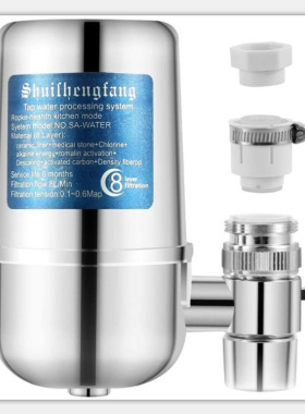 Faucet water purifier ceramic filter for chlorine removal