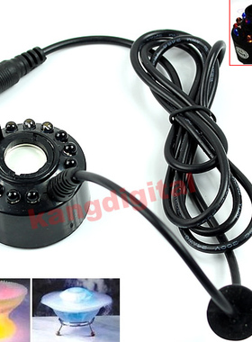 New mist maker 12 led ultrasonic fogger water fountain