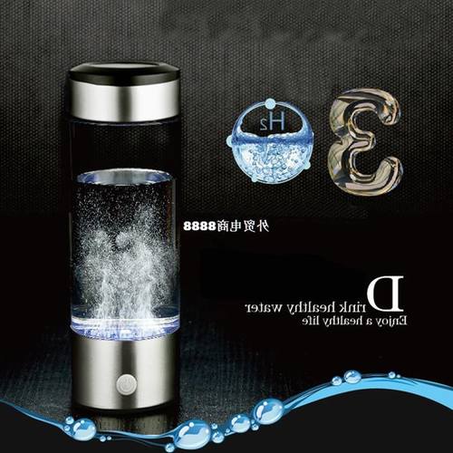 new Hydrogen Water Generator Alkaline Water Maker杯子