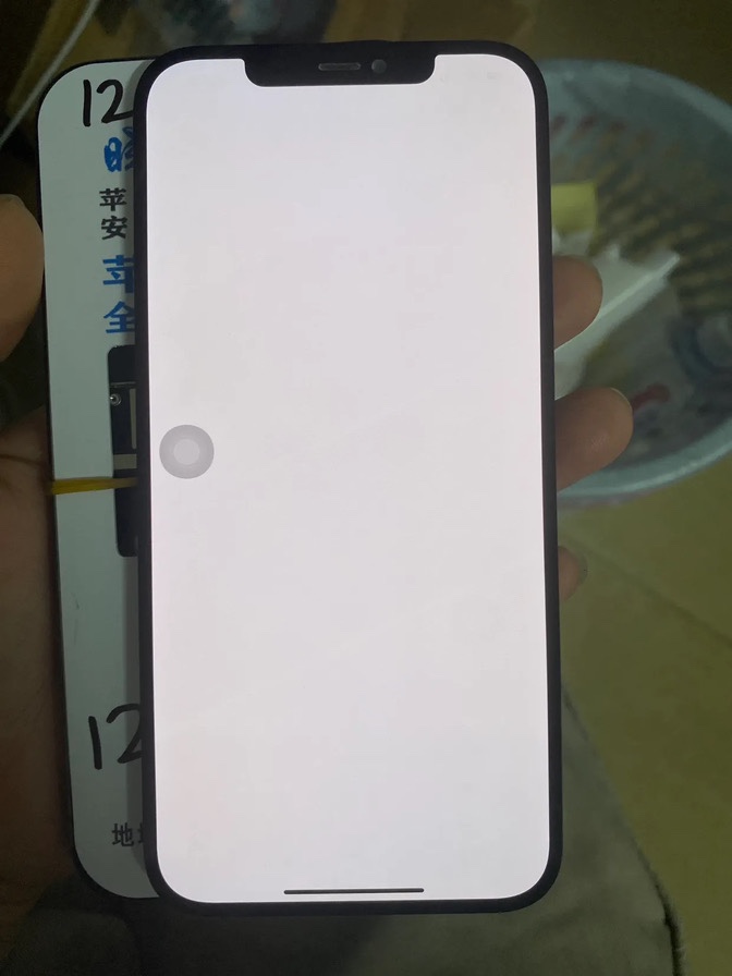 维修12原装屏幕14pm小漏液瑕疵14promax小漏液13pm小老化屏幕总成