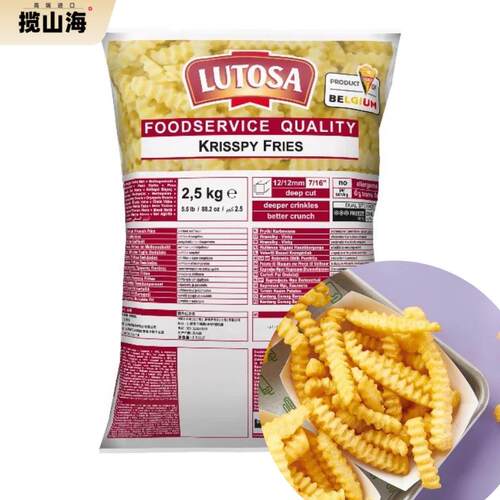 比利时LUTOSA曲薯条 2500g波浪薯条 冷冻薯类制品 路多萨进口