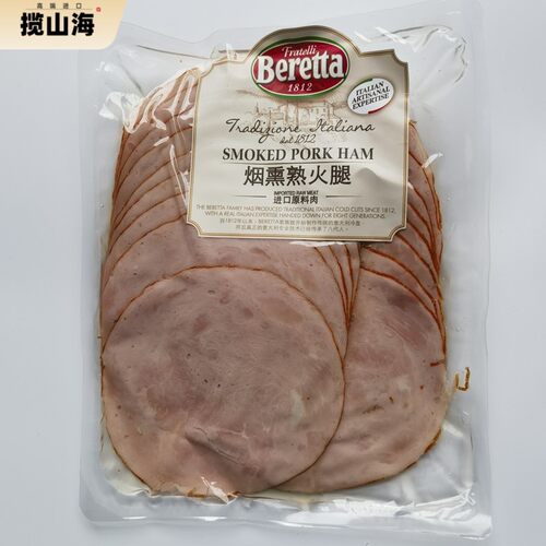Beretta Praga Ham Sliced烟熏熟火腿布拉格风味火腿切片300g