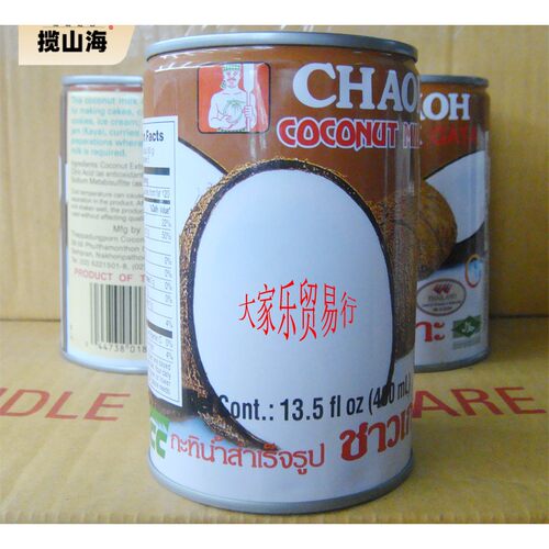 甜品原料 CHAOKOH椰浆 超好椰浆 俏果椰浆400ml*24罐