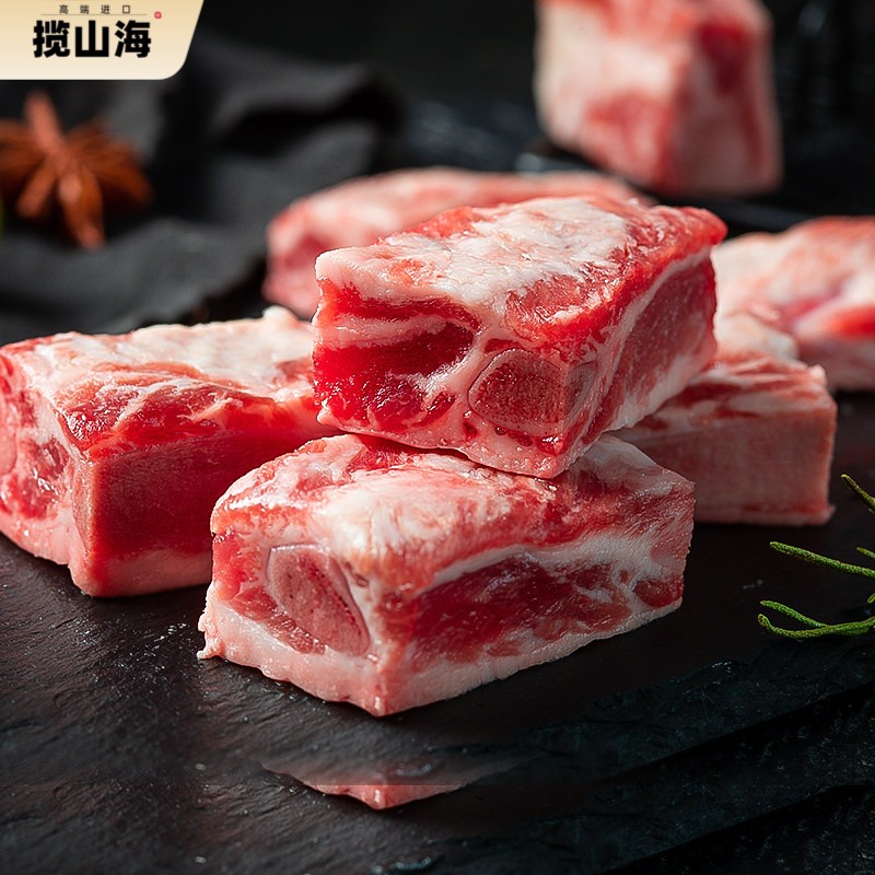 西班牙原装进口伊比利亚黑猪肉猪肋排梅花肉下颚肉心松板肉猪肋条图片