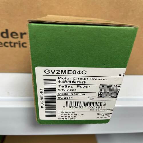 议价马达保护器，GV2ME04C，日期保内产品，可维修