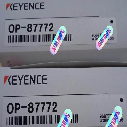 议价OP-87772 正品  未拆封  可维修