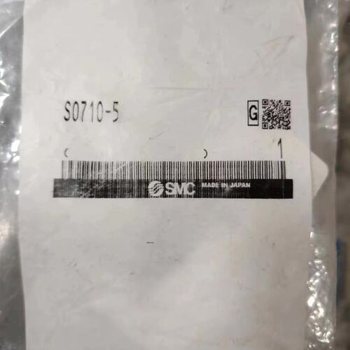议价S0710-5电磁阀SS0750-15C4阀岛组可维修