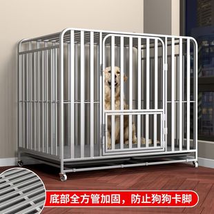 狗笼子大型犬加粗加固中型犬带厕所室内外金毛宠物笼子家用狗笼