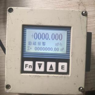 中志工控电磁流量计ZEF-DN25 拆机 成色如图 功能