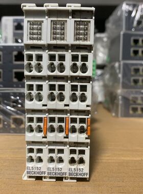 倍福模块 EL5152实物图 成色漂亮 功能完好 需要请联系