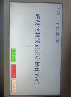 SMART648-0CE11-3AX0 实物拍摄 成色