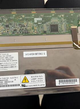 AA084VC05 AA084VC11液晶显示屏 日