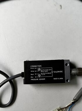 E8CC-ANOC数字显示压力传感器