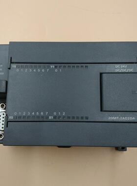 95新国产PLC 20MT-2AD2DA 24VDC 现在现