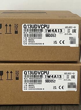 Q13UDVCPUQ系列CPU