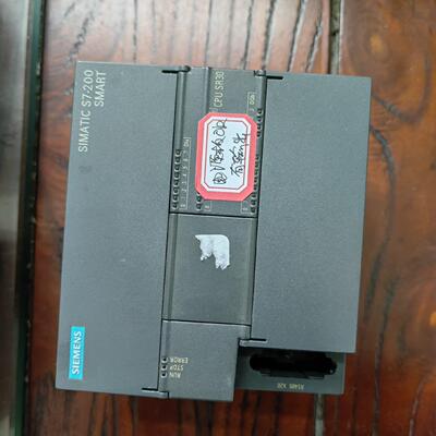 smart CPU 6ES7288-1SR30-0AA