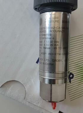 德鲁克UNIK5000传感器PTX5072-TB-A2-CA