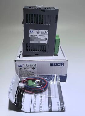 XBM-DR16S带韩国LS电气8入8出继电