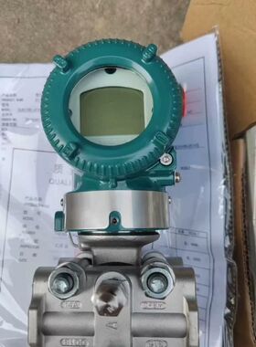 横河EJA变送器EJA110E-JFS5J-912EA/NF