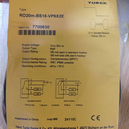 RO20m-BS18-VP6X2E 图尔克-光电传感器