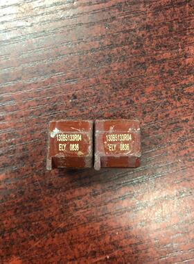 130B5133R04 拆机包好 需要联系