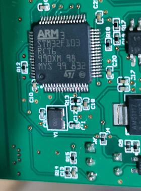 Stm32f103rct6 芯片带板ARM