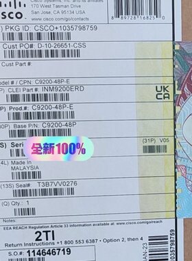 网络设备C9200-48P-E