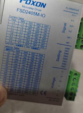 步进驱动器FSD2405M-IO