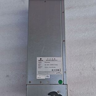 核达中远通PPC33 A002通信电源模块 存储电源 实