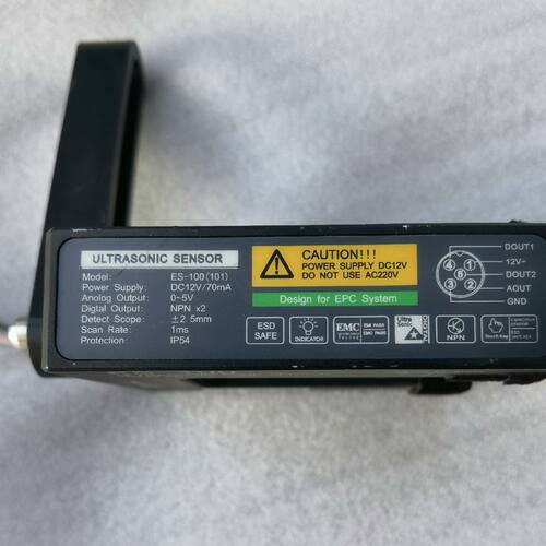 ULTRASONIC EDGE SENSOR