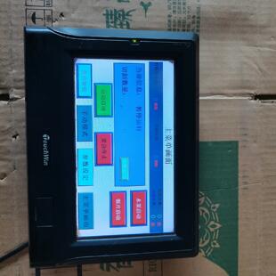 触摸屏TH765-MT  实物拍摄 成色如图 13