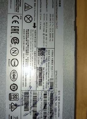 Cisco拆机电源NC55-2KW-ACRV