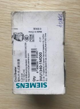 现货促销   3VU1340-1MD00 实物