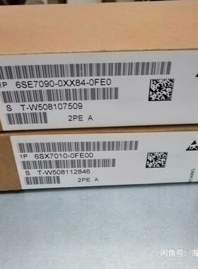 6SE7090-0XX84-0FE0有现货   欢迎询
