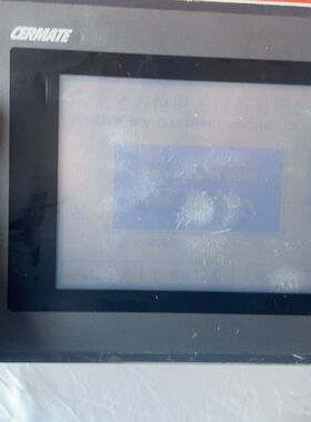 台湾斯美特CERMATE 触摸屏 GD17-BST1A-C1