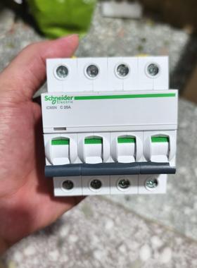 130b6018 dp300d1200t102019 驱动板