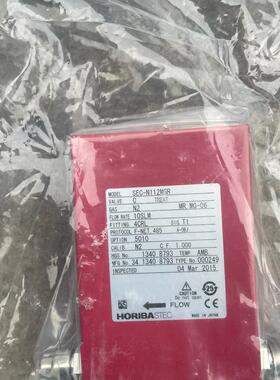 HORIBA 堀场 流量计SEC-N112MGR N2 10
