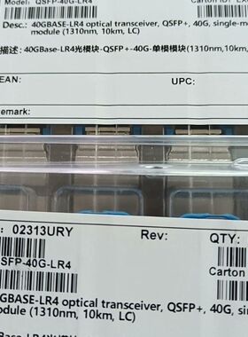 02313URY QSFP-40G-LR4 40G-1