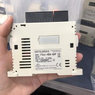 PLC扩展模块 FX3U-4DA-ADP 多 拆
