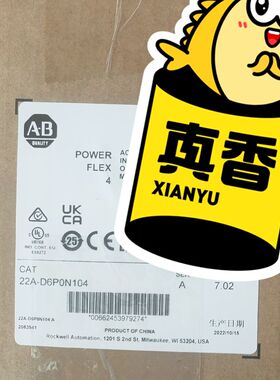 25C-D6P0N104 原标 AB出