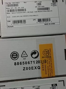 10G-1310-40km光模块 02311RLX SF