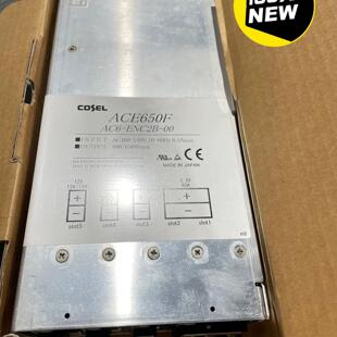 ACE650F科索COSEL开关电源
