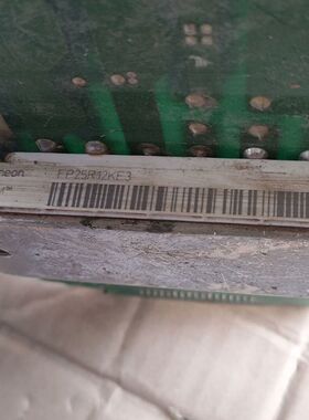 FP25R12KE3 英飞凌  功能包好 价49