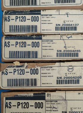 Modicon TSX Compact AS-P120-00