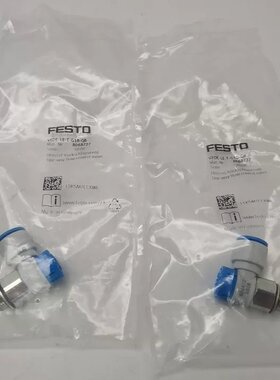费斯托单向节流阀VFOE-LE-T-G18-Q8