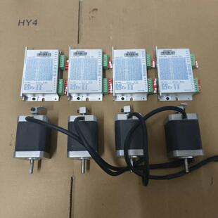 英士达542步进电机